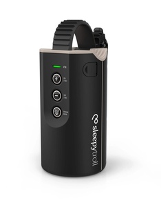 Sleepytroll Baby Rocker Gen 2