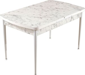 Proširivi stol za blagovaonicu REMI