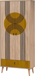 Garderoba, Višebojno, City Sun