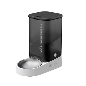 Petkit Fresh Element SOLO pametna hranilica za ljubimce - siva (3l)