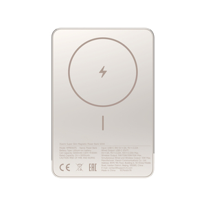 Xiaomi Super Slim Magnetic Power Bank, 5000 mAh, zlatni