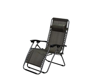 Višenamjenska stolica - lažaljka Madeira, 173x64.5x110,5 cm, crna