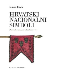 Hrvatski nacionalni simboli, Mario Jareb