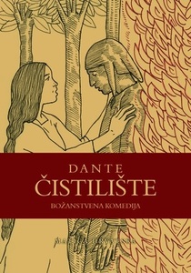Čistilište – Božanstvena komedija, Dante Alighieri (preveo Božidar Petrač)