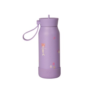 Citron bočica za vodu Mermaid, 250ml