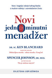 Novi jednominutni menadžer, Blanchard, Johnson