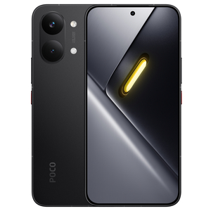Xiaomi Poco X8 Pro Max 12GB/512GB Black, mobitel