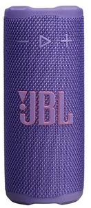 JBL Grip, prijenosni Bluetooth zvučnik, ljubičasti