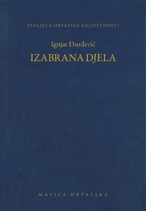 Izabrana djela, Ignjat Đurđević