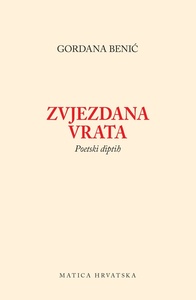 Zvjezdana vrata, Gordana Benić