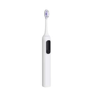 Xiaomi Mijia Smart Servo-oscillation Pro,električna četkica, bijela