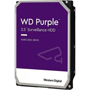 Tvrdi disk 2TB Western Digital Purple™ 3.5", 256MB, 5400rpm (WD23PURZ)