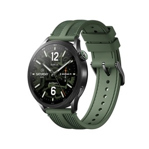 Xiaomi Watch S5 46mm, Zelena, pametni sat