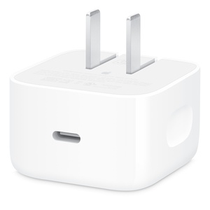 Apple 40W Dynamic Power Adapter sa max. 60W