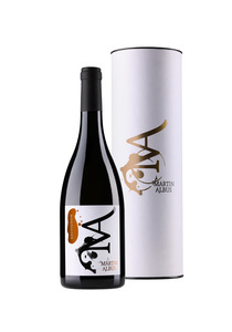 Martin Albus Sauvignon u bijelom tuljcu 0,75l