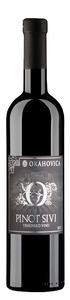 Vinarija Orahovica Pinot sivi vrhunski u tuljak pakiranju 0,75l
