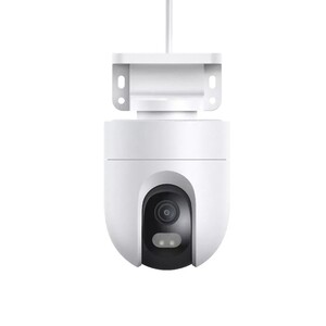 Xiaomi Outdoor Camera CW400 EU RS