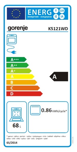 Gorenje štednjak K5121WD