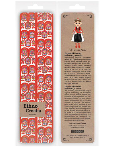Označivač stranica kartonski 4,5 x 17,5cm Ethno Croatia Koprivnički Ivanec, Podravina