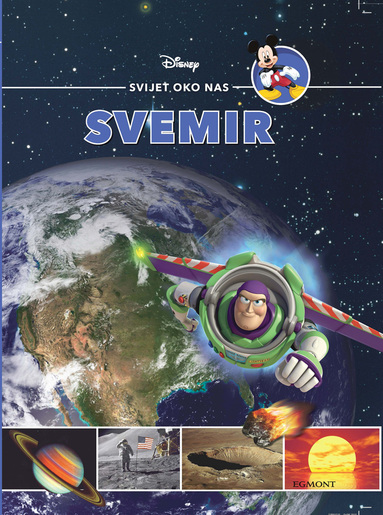 ENC SVIJET OKO NAS: SVEMIR