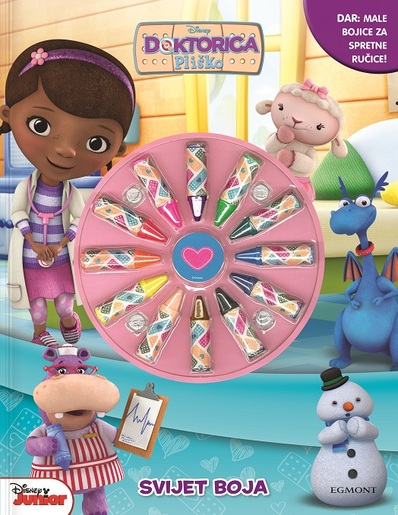 SVIJET BOJA: DR. PLIŠKO