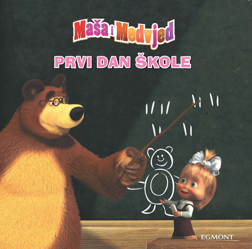 HC MAŠA PRVI DAN ŠKOLE