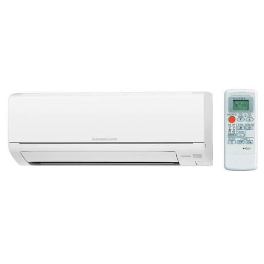 Mitsubishi Electric klima uređa HJ25VA  2,5kw
