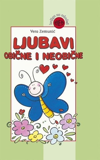 Ljubavi Obične I Neobične, Vera Zemunić