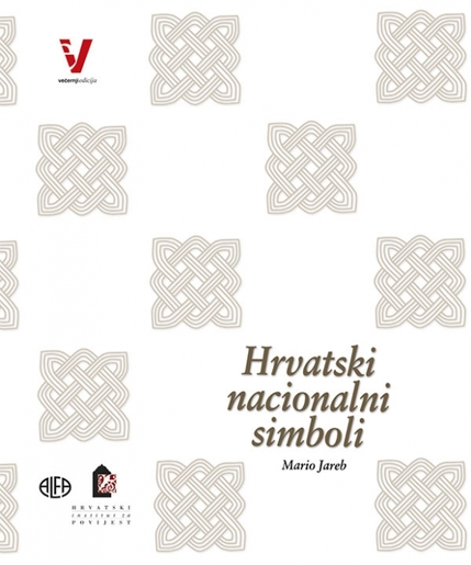 HRVATSKI NACIONALNI SIMBOLI, Mario Jareb