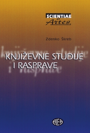 KNJIŽEVNE STUDIJE I RASPRAVE, Zdenko Škreb