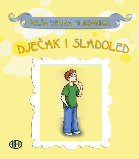 Dječak I Sladoled, Damir Domišljanović