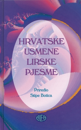 HRVATSKE USMENE LIRSKE PJESME,