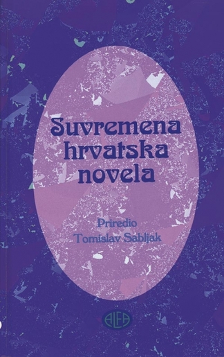 SUVREMENA HRVATSKA NOVELA,