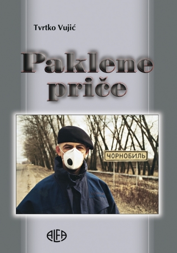 PAKLENE PRIČE, Tvrtko Vujić