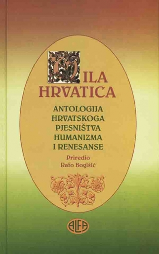 VILA HRVATICA,