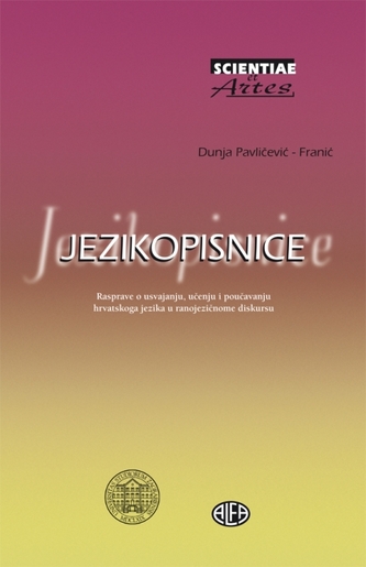 JEZIKOPISNICE, Dunja Pavličević-Franić