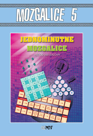 Mozgalice 5, Jednominutne mozgalice