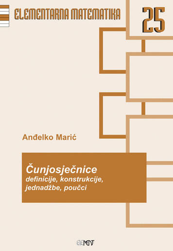 EM 25: Čunjosječnice, Anđelko Marić