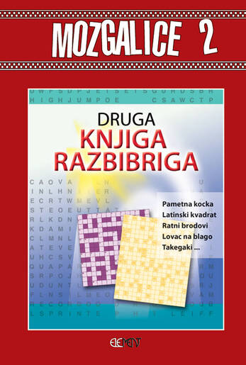 Mozgalice 2, druga knjiga razbibriga