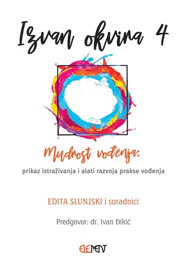 Izvan okvira 4, Edita Slunjski, Edita Slunjski