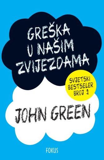 Greška u našim zvijezdama, John Green