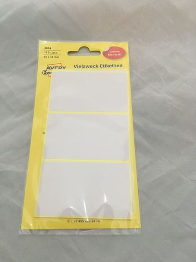 ETIKETE VIŠENAMJENSKE 66*38 MM