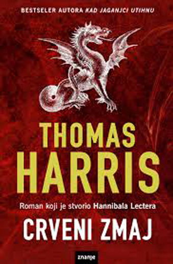 Crveni Zmaj, Thomas Harris