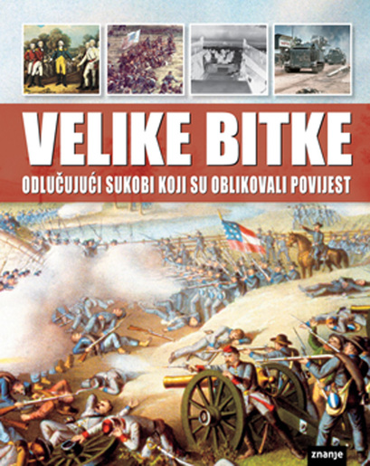 Velike Bitke  - Priručnik 1