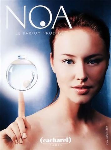 Cacharel Noa, edt 50 ml, ženski miris