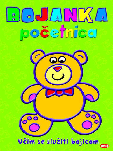 Bojanka početnica – medvjedić