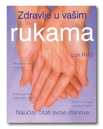 Zdravlje u vašim rukama, Lori Reid