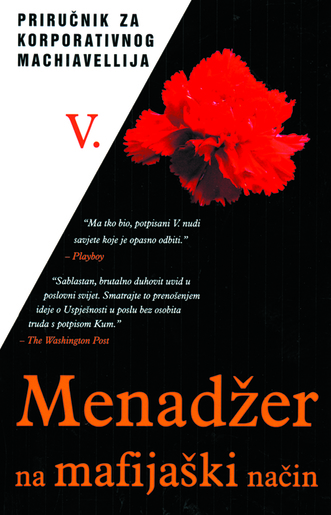 Menadžer na mafijaški način, V.