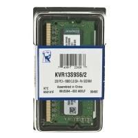 Memorija Kingston DDR3 2GB 1333MHz ValueRAM