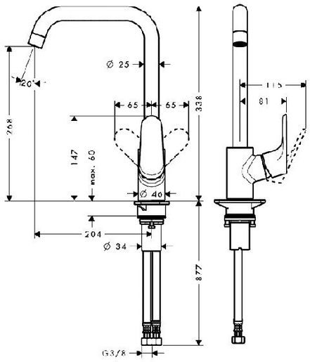 HANSGROHE FOCUS miješalica za sudoper visoki izljev